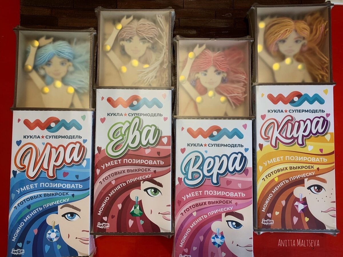 4 набора куколок. Листай, чтобы увидеть больше фото