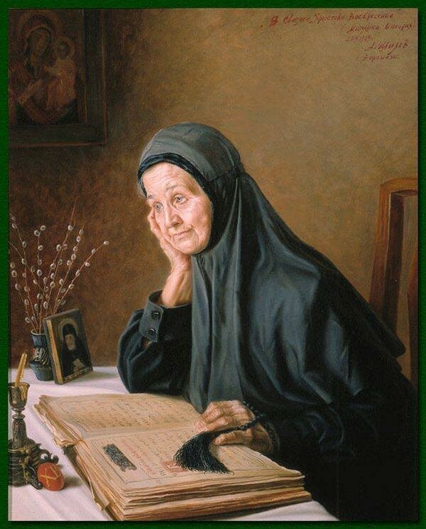 �.�����. ������� �������.