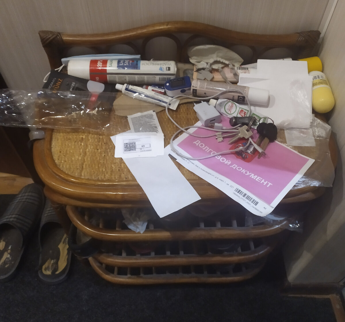 Горящая поверхность в прихожей