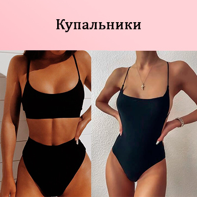 авторская обложка, фотосток