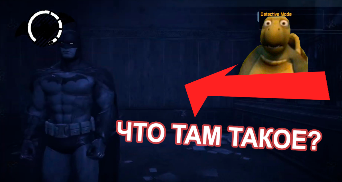 Превью