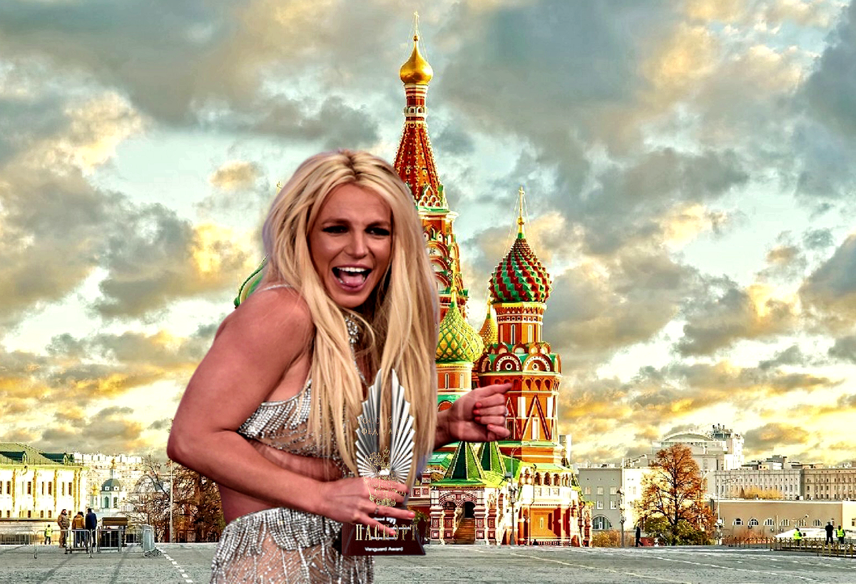 Бритни Спирс по выходным могла бы выступать на Красной площади 