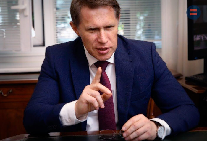 Глава Минздрава