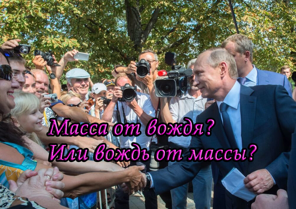 Источник - Яндекс-картинки