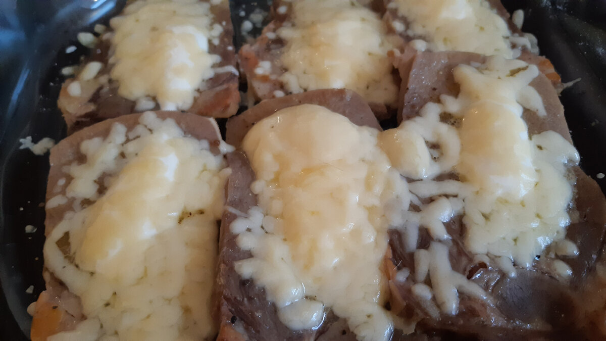 язык под сыром