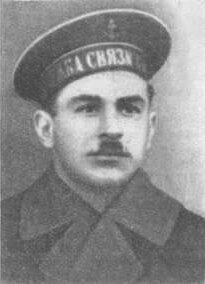 Владимир Фёдорович Полухин