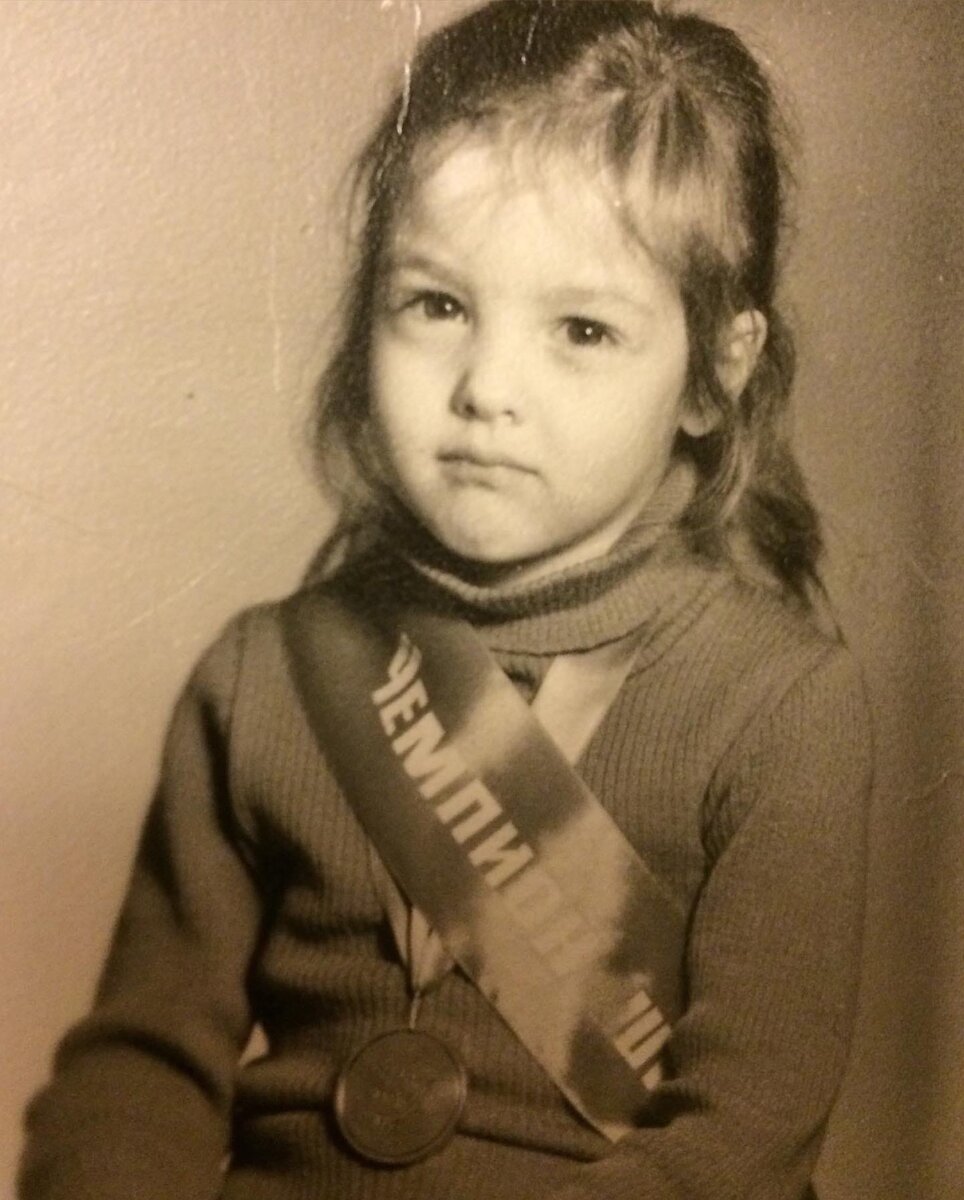 Фото  с личной станицы А.Нифонтовой в ВК https://vk.com/nifontova13