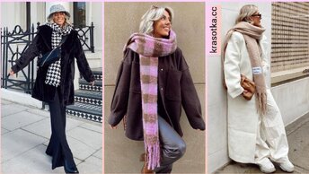 Совершенных идей для создания изысканного образа, с чем стильно носить шарф зимой: 14.