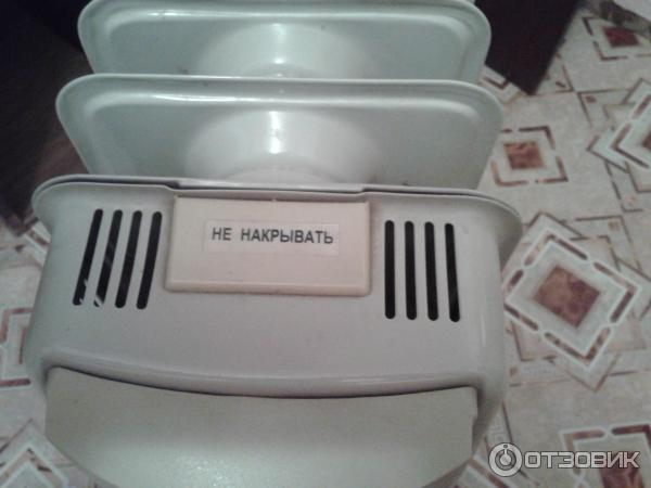 Почему в инструкции запрещается накрывать обогреватель. Накрыть обогревателе. Не накрывать. Запрещается накрывать электрические обогреватели. Защита для переносных обогревательных приборов