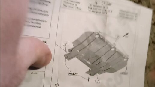 Регулировка клапанов или как ГАЗ убивает мотор Форд Фокус