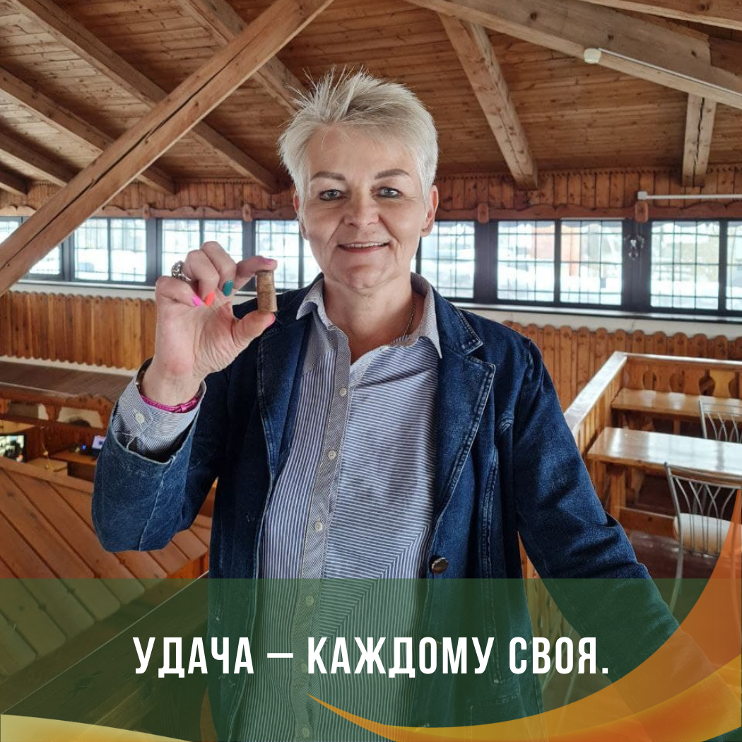Виолетта психолог, ведунья