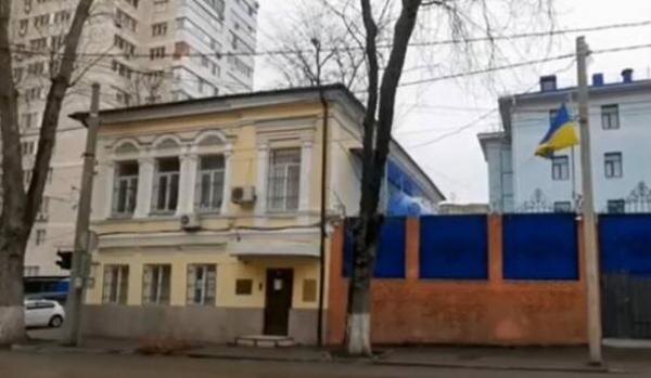 Источник фото: ro.today