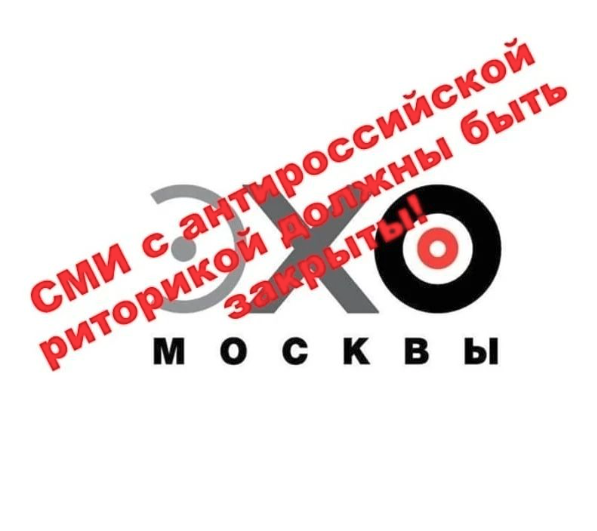 Фото взято из свободных источников