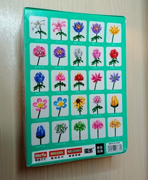 Коробочка сзади  - разнообразие цветов