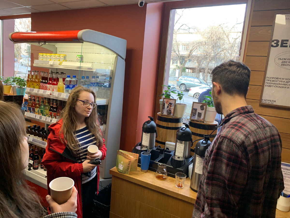 Попиваем кофеёк дальше.