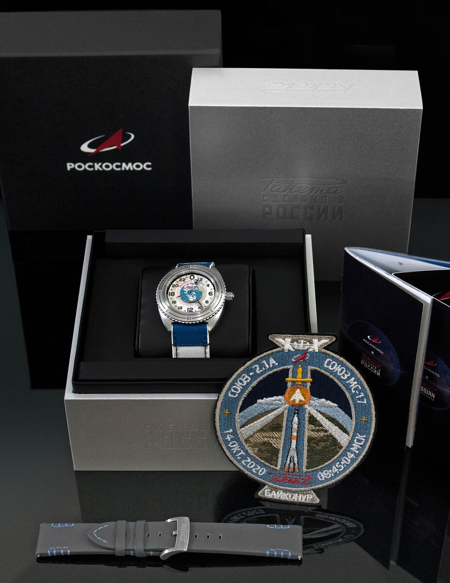 Часы “РАКЕТА-НОСИТЕЛЬ” | Часовой Завод «Ракета» | Дзен
