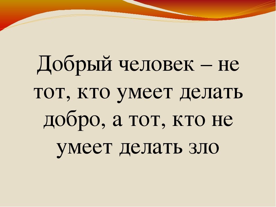 источник яндекс картинки