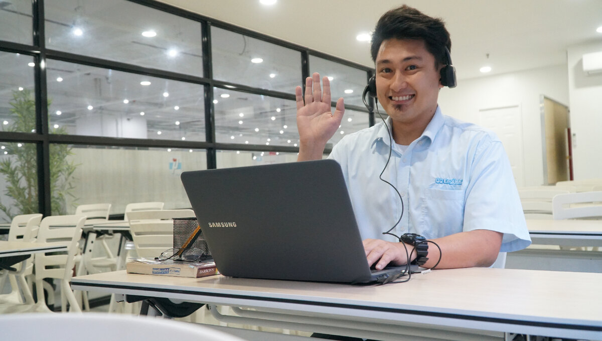 Английское произношение