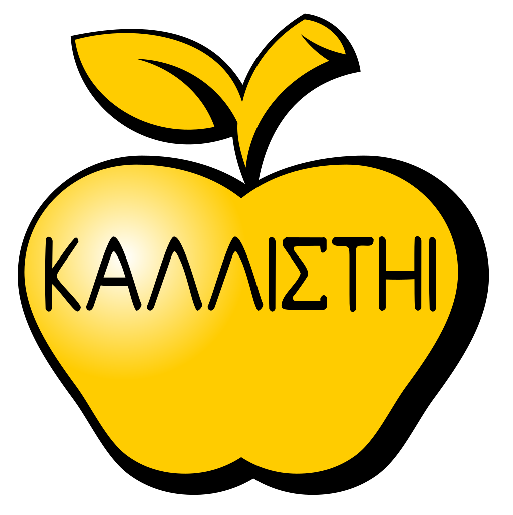 Рис. 1. https://upload.wikimedia.org/wikipedia/commons/thumb/d/d0/GoldenAppleDiscord.svg/1024px-GoldenAppleDiscord.svg.png