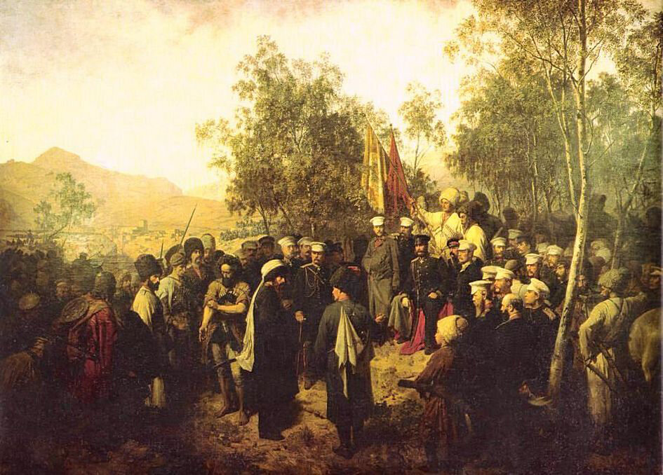 Пленный Шамиль перед главнокомандующим князем А. И. Барятинским 25 августа 1859 года. 1864 г.