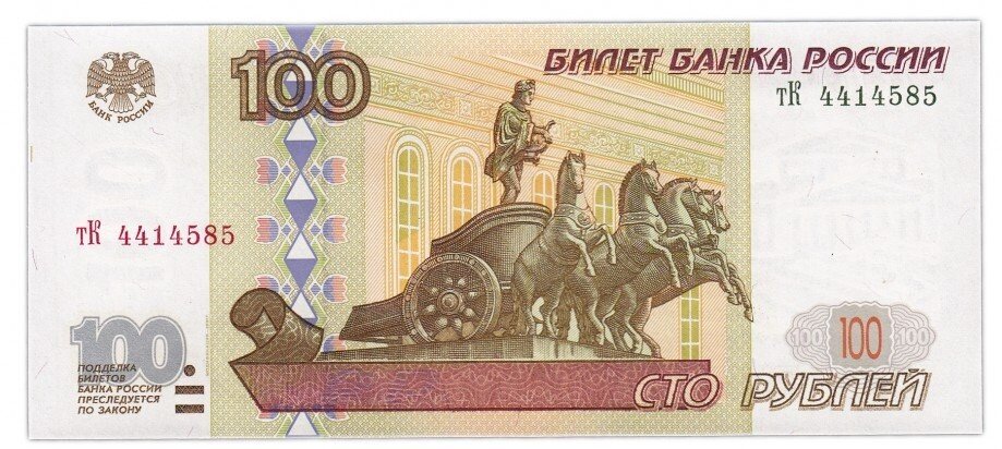 Яндекс картинки