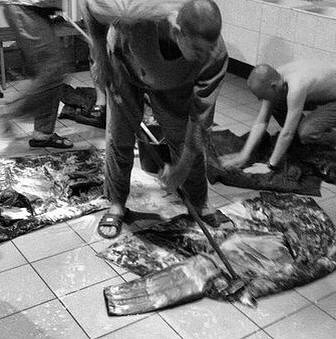 тоже стирка...