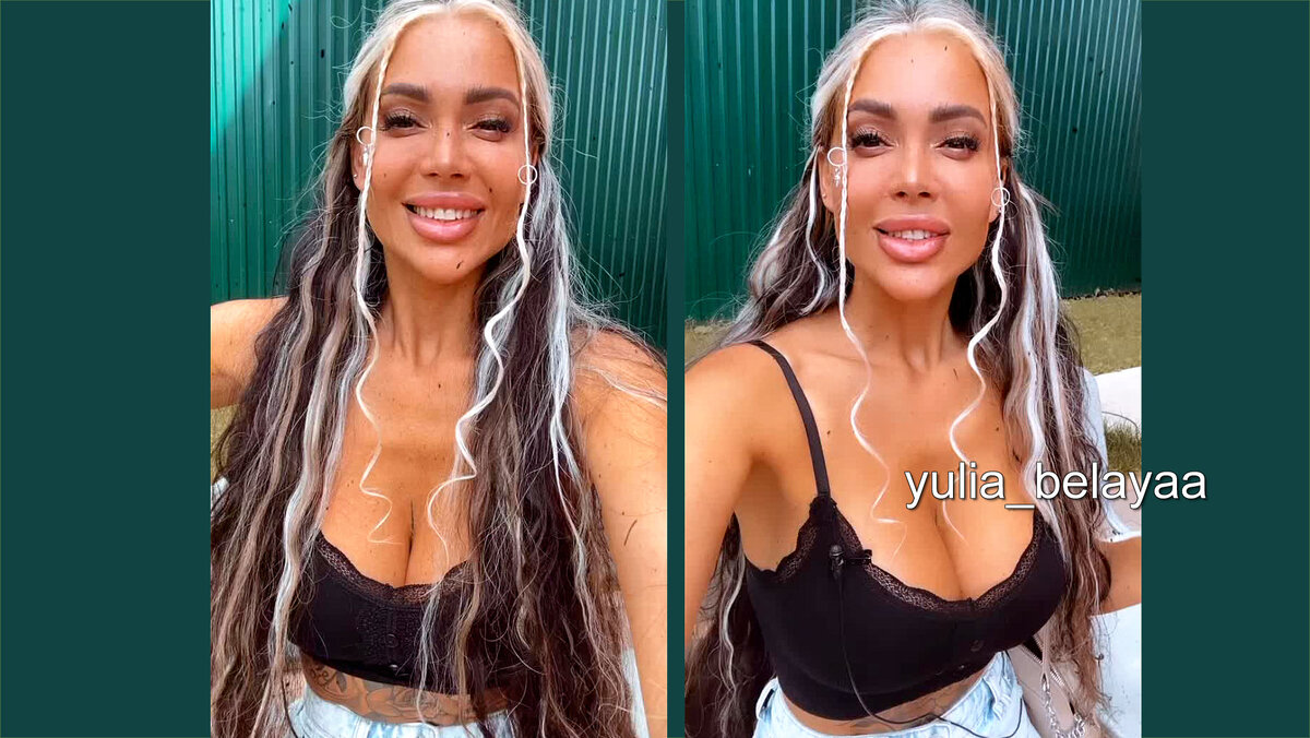 Белая, инстаграм