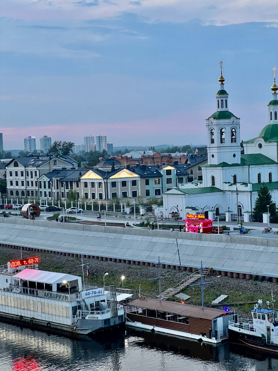 Тюмень почему так называется. Тюмень достопримечательности. Достопримечательности Тюмени набережная. Тюмень достопримечательности фото. Почему Тюмень назвали Тюменью.