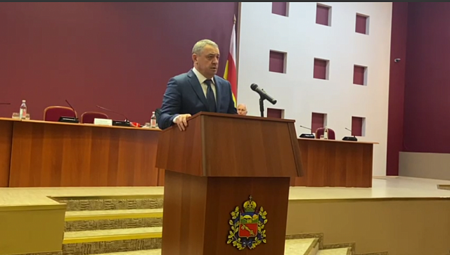 Фото: t.me/osnovanews