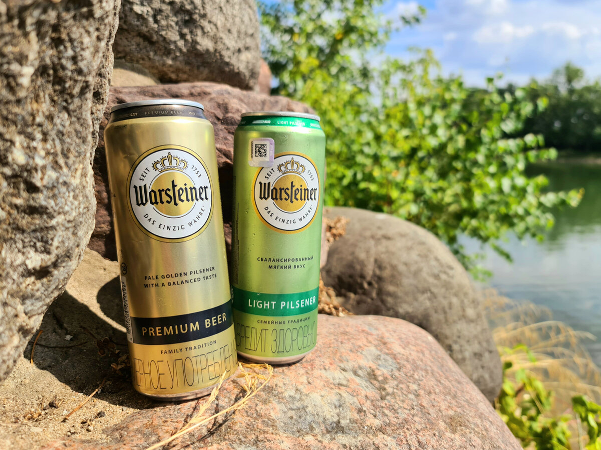 Warsteiner, фото автора