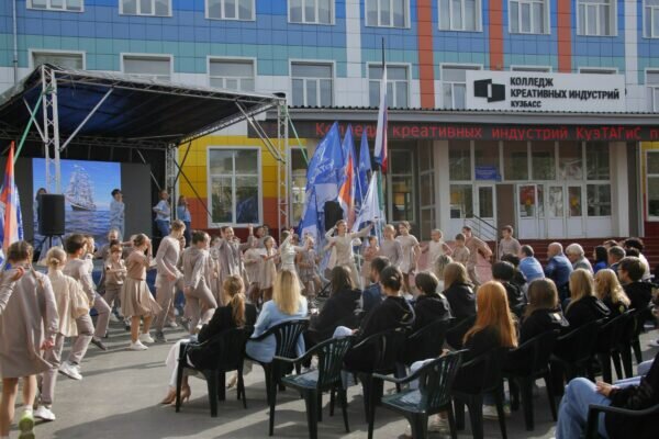    Фото: сайт Министерства образования Кузбасса