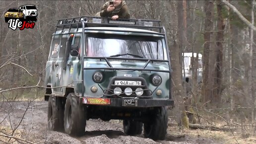 уаз по грязи видео и по бездорожью видео | Дзен