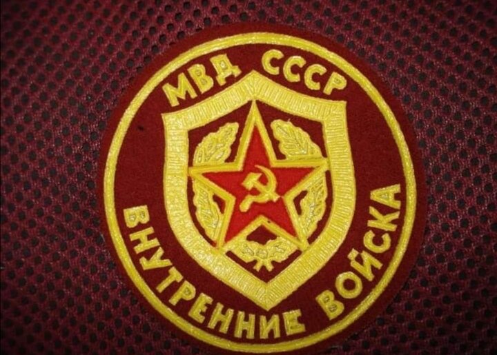 Картинка из интернета. 