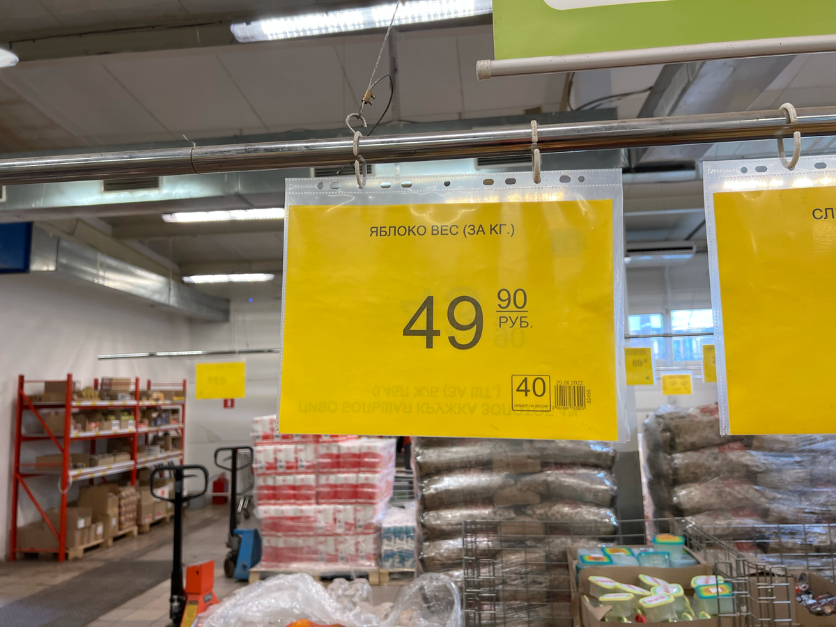 Цены могут отличаться в разных регионах. 