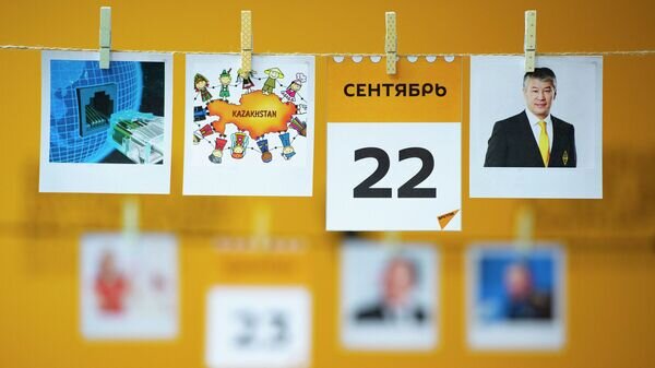   © Sputnik / Владислав Воднев