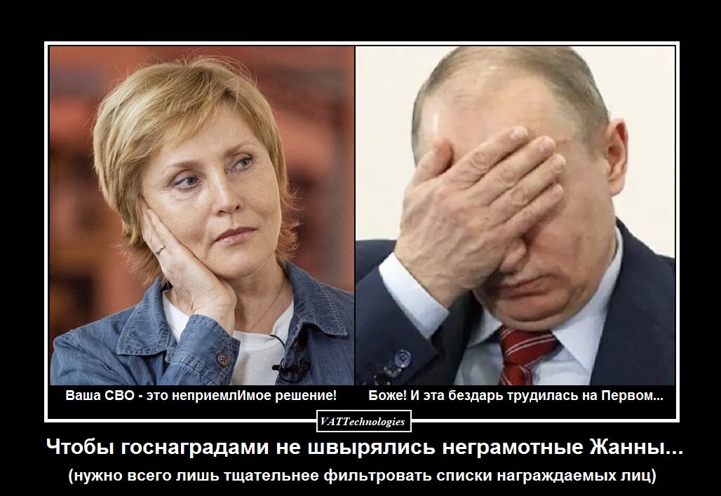 При создании картинки-коллажа использованы фото, свободно взятые в сети Интернет