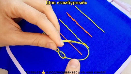 Видео тамбурного