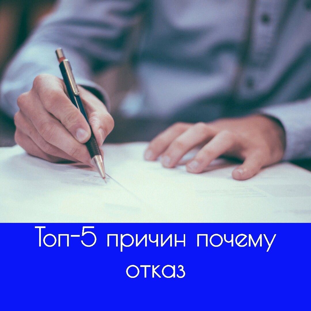 #ипотекапермь #недвижимость #кредитнаяистория #КИпермь #пермькредит #банкипермь #микрозайм #зарплата #пермьнедвижимость #справка2ндфл