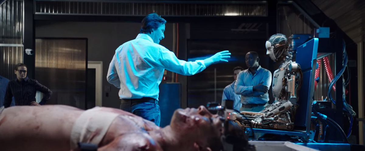 Кадр из фильма «Репродукция»