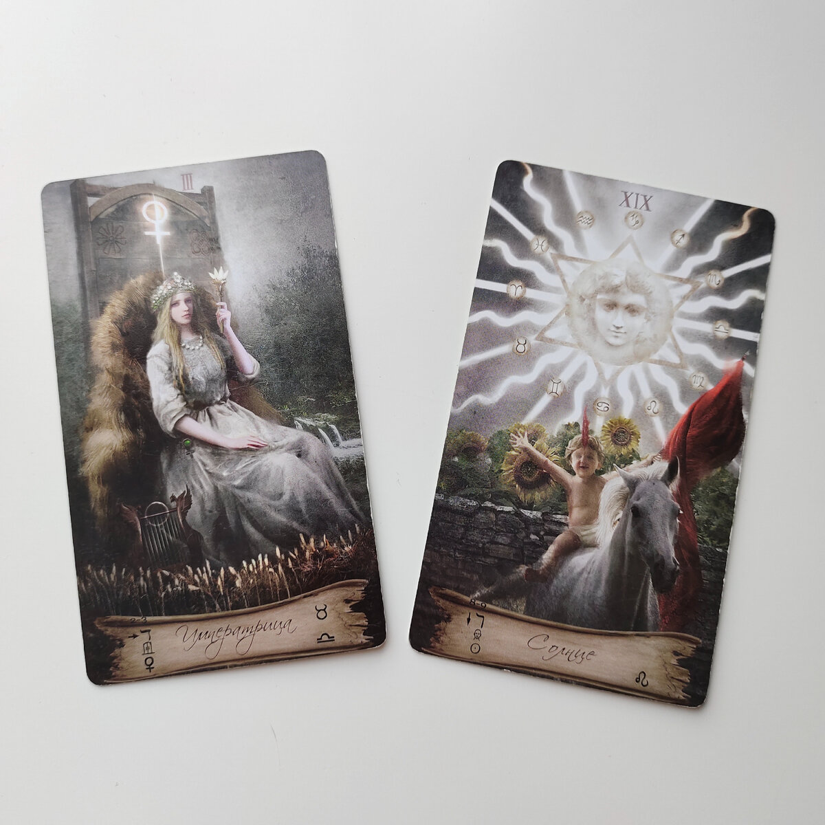 Фото, снятое мной 