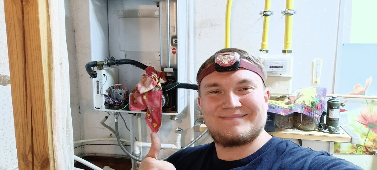 Автор Дмитрий Пыжьянов ремонт котла в процессе.