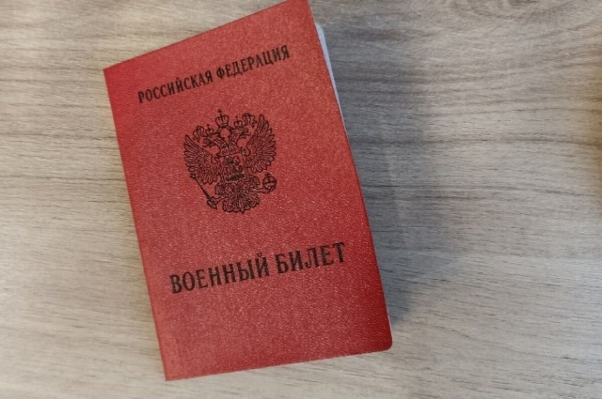    Тулякам рассказали, как помогают мобилизованным, добровольцам и их семьям