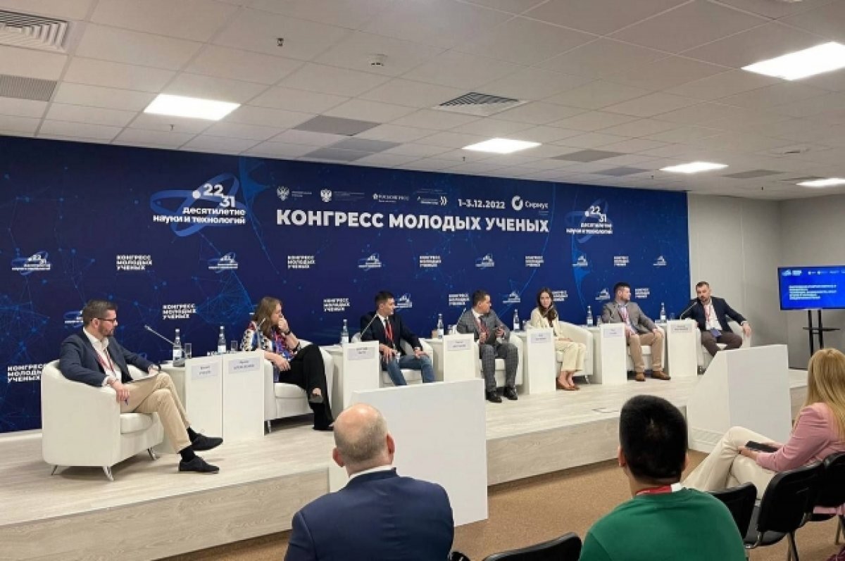   Самарские исследователи представили свои разработки в «Сириусе»