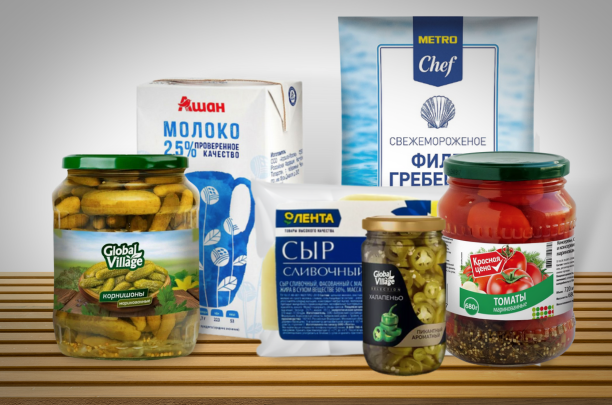 Собственные торговые марки супермаркетов. Где производятся?