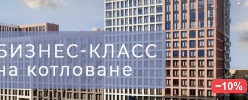 Просто картинка.