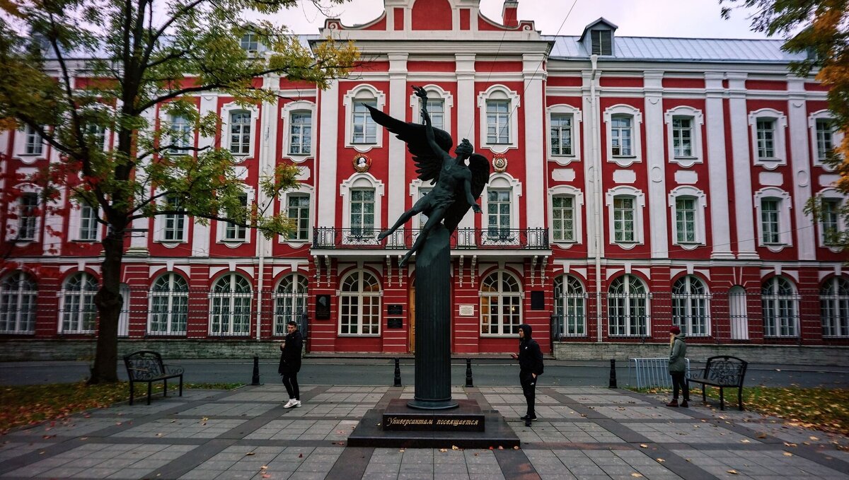 Канцтовары в СПБ на vunderkind-spb.ru