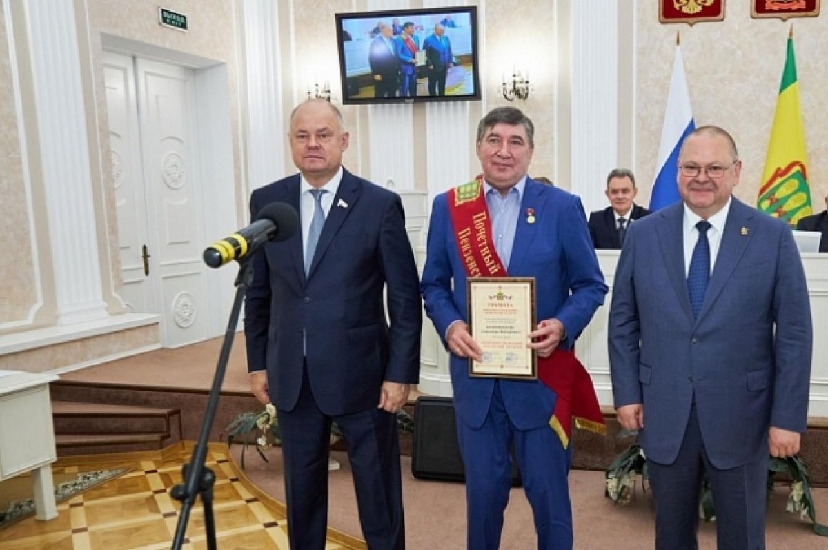    Кожевников назвал звание почетного гражданина самым дорогим для него