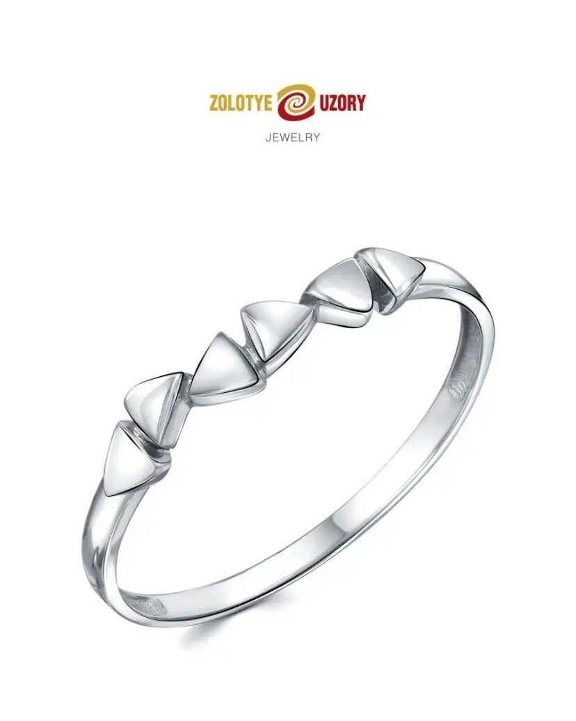 Артикул WB: 148655962