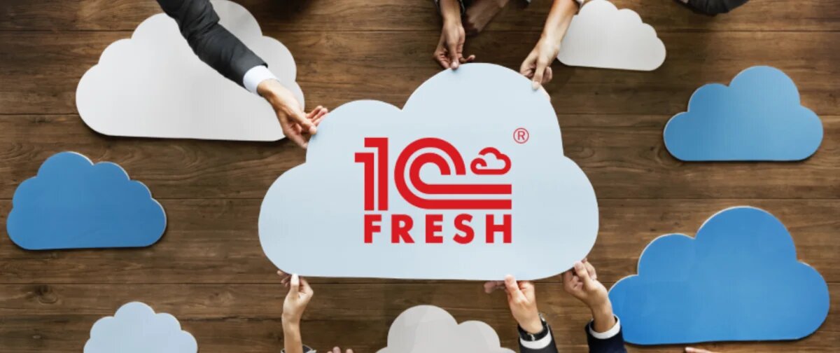 Сервис 1 4. 1с Фреш. 1с Фреш коробка. Облако акция. 1cfresh логотип.