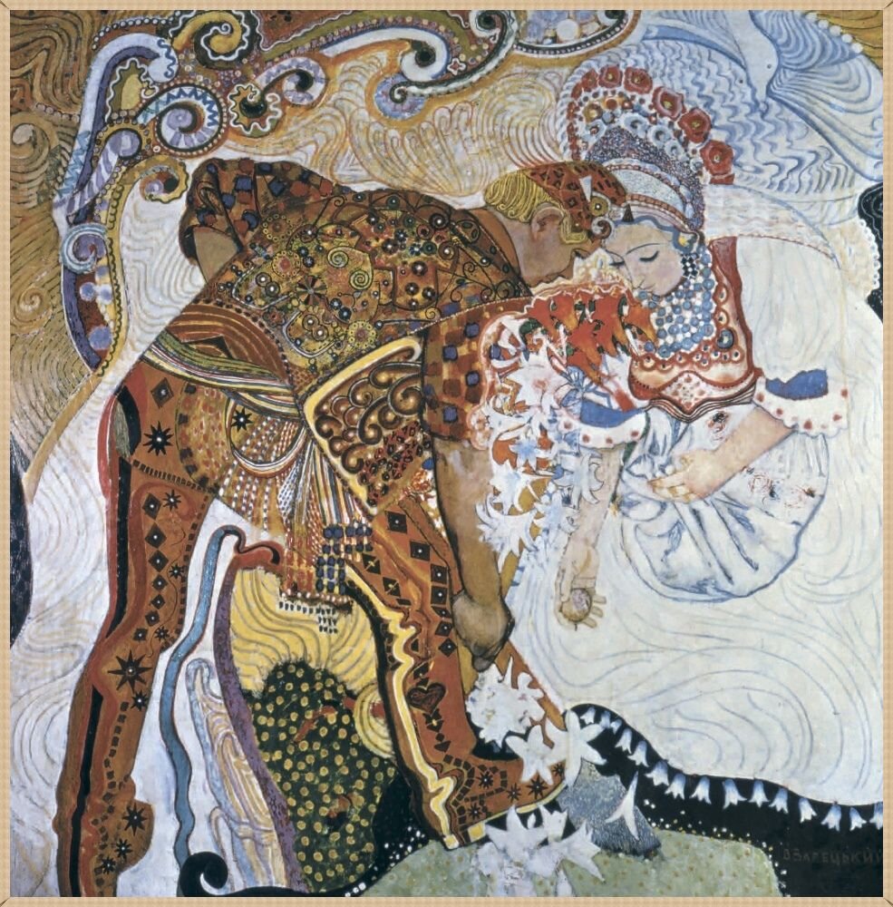 � ������ �������� ��������. �������� ������� . 1987 �., 120×120 ��, �����, �����.